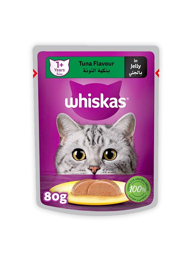 Whiskas Tuna Wet Cat Food - 80G (Pack Of 4) - Image 4